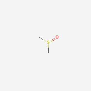 Dimethyl sulfoxide 丨 cas 67-68-5