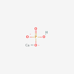 Kalsium hidrogenfosfat 丨 CAS 7757-93-9